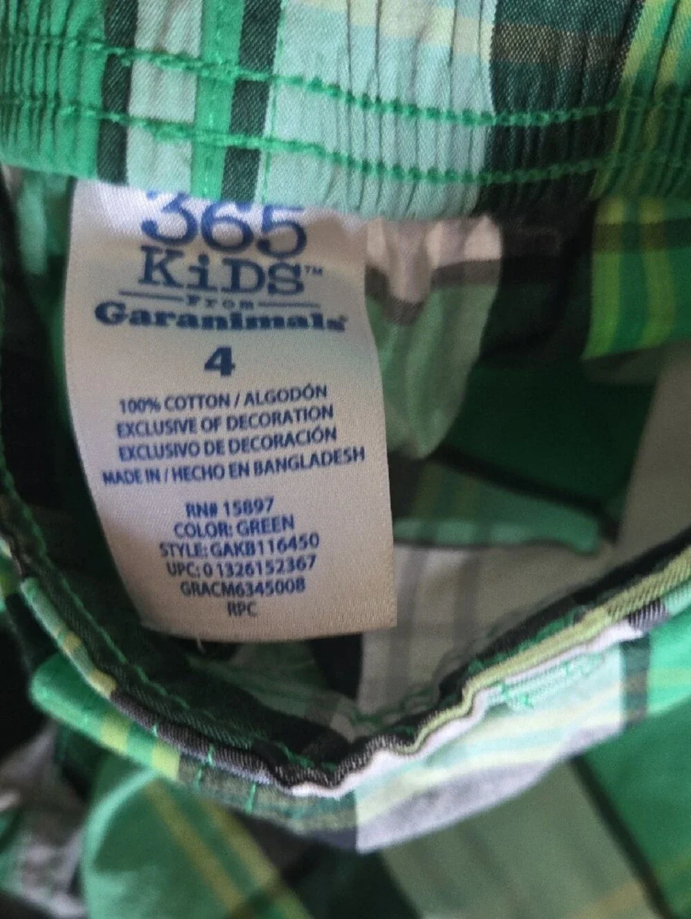 N/A navy short